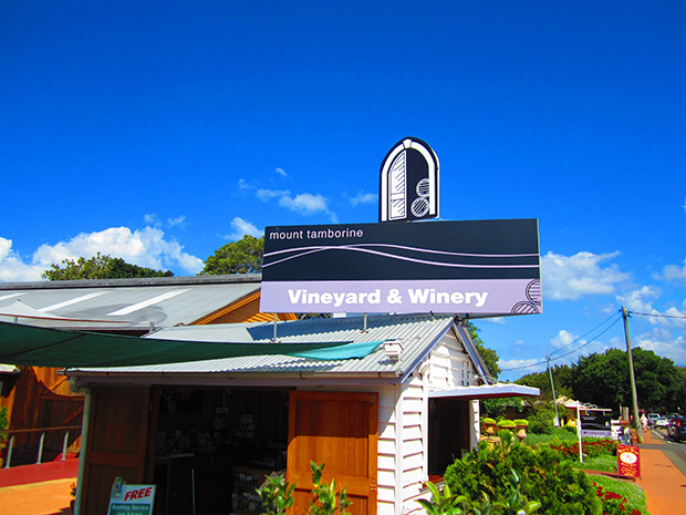 Tamborine wine tours